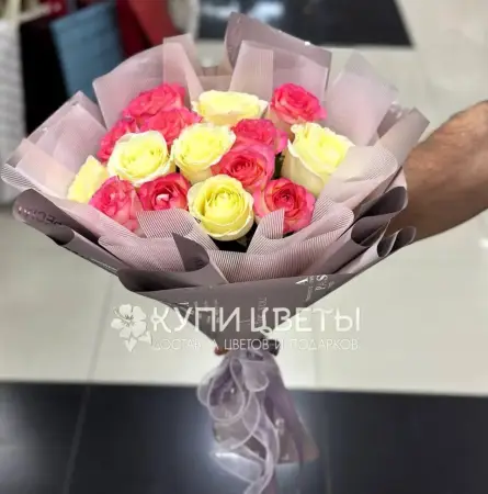 Нежное счастье