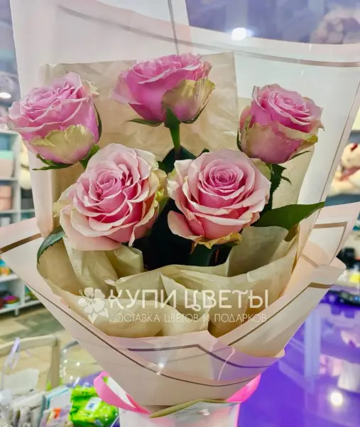 Букет из 5 розовых роз " Розовый жемчуг"